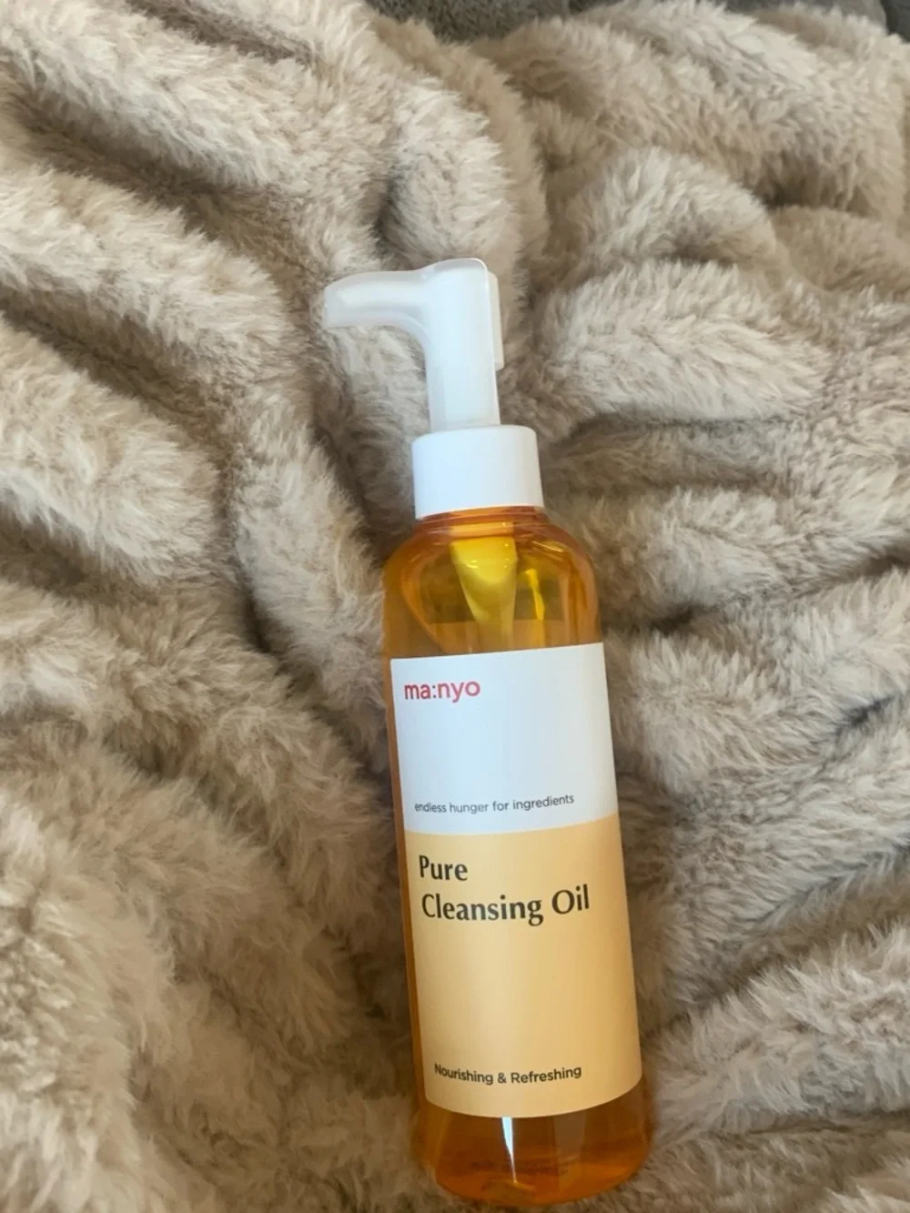 Pure Cleansing Oil – Yellow Nourishing Oil Cleanser